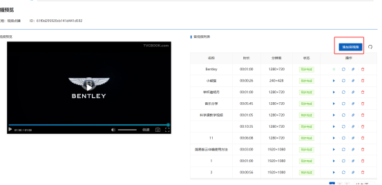 1757409301441317.png image.png