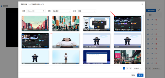 1757409324407774.png image.png