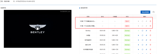 1757409328673613.png image.png