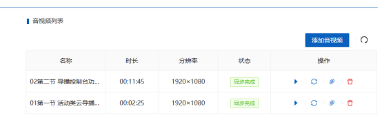 1757409338717074.png image.png