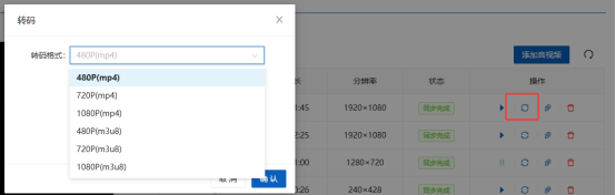 1757409369879460.png image.png