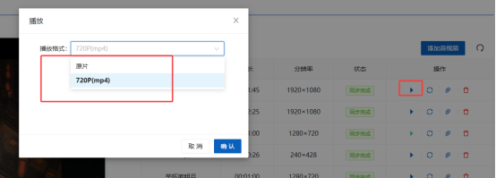 1757409375965825.png image.png