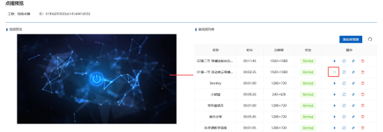 1757409379654104.png image.png