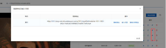 1757409383817586.png image.png