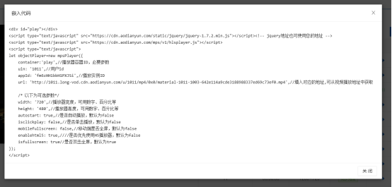 1757409391251335.png image.png