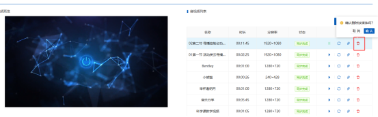 1757409395515732.png image.png