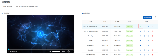 1757409400510624.png image.png