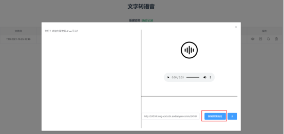 1757471596805187.png image.png