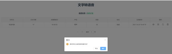 1757471646585210.png image.png