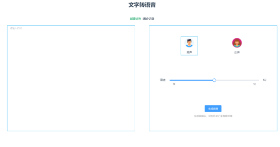 1757471695225419.png image.png