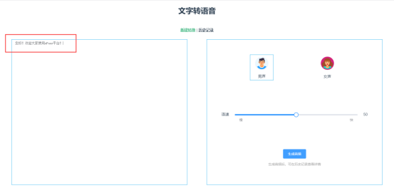 1757471706157045.png image.png