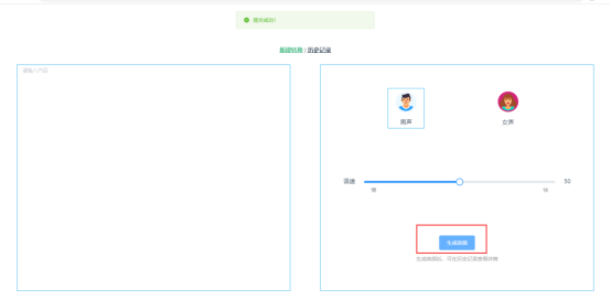 1757471716613180.png image.png