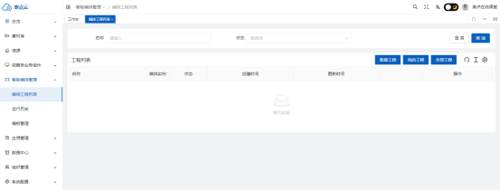 1757473311298067.png image.png