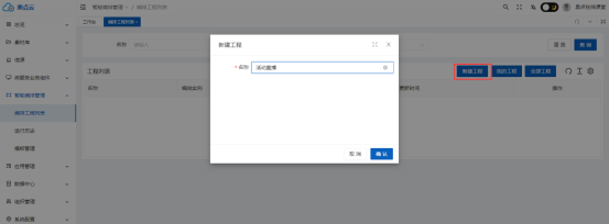 1757473333526173.png image.png