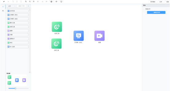 1757473349258747.png image.png