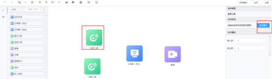 1757473366954716.png image.png