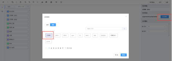 1757473385226091.png image.png