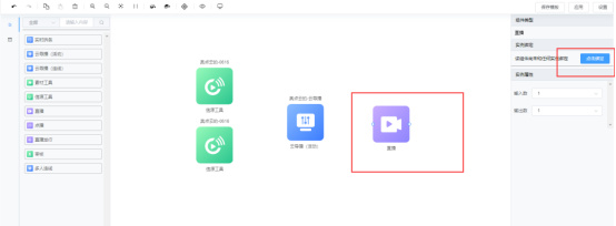 1757473394934267.png image.png