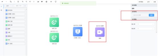 1757473398589186.png image.png