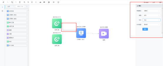 1757473412620622.png image.png