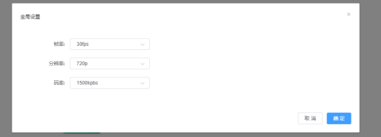 1757473421136603.png image.png