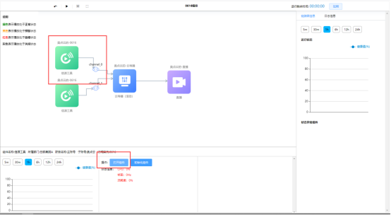 1757473438317333.png image.png