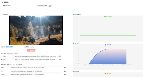 1757473452521071.png image.png