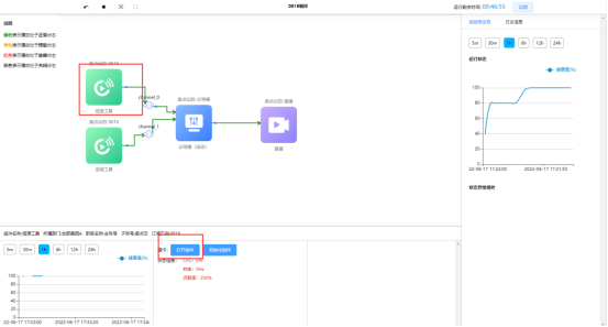 1757473465827560.png image.png