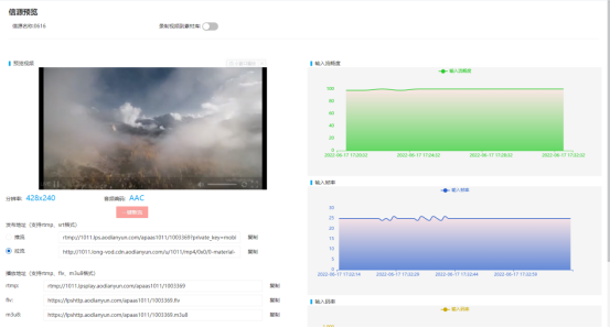 1757473470221944.png image.png