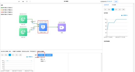 1757473476700214.png image.png