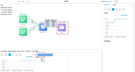 1757473486681671.png image.png