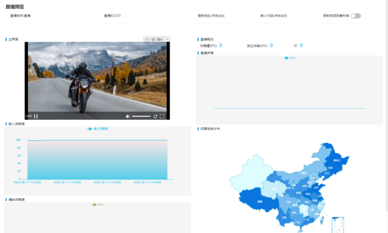 1757473489647521.png image.png