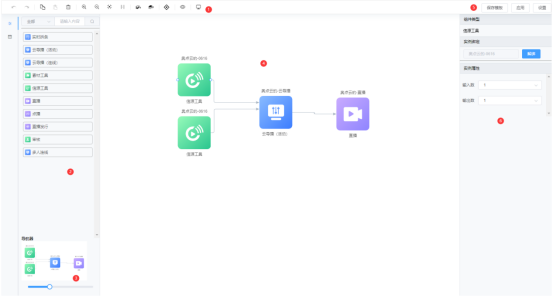 1757473497699434.png image.png