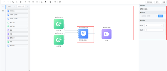 1757473502564051.png image.png