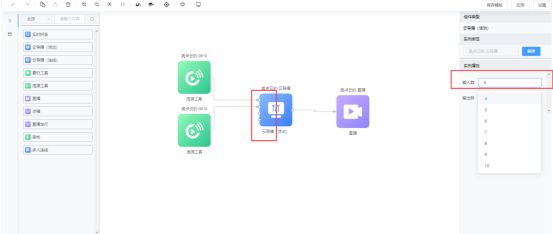 1757473507375894.png image.png