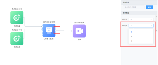 1757473515456648.png image.png