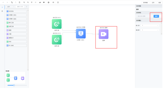 1757473521338441.png image.png