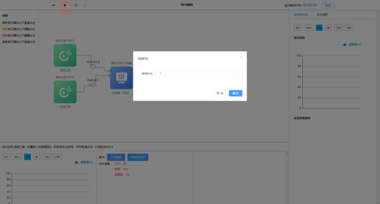 1757473551221485.png image.png