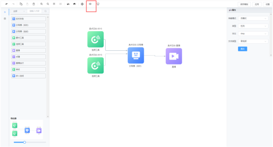 1757473790936054.png image.png