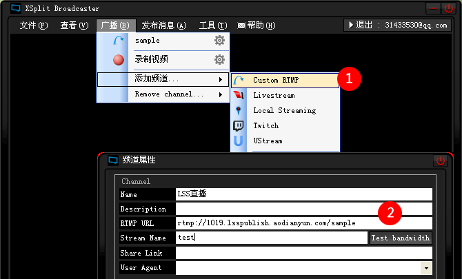 xsplit