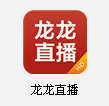 机顶盒直播