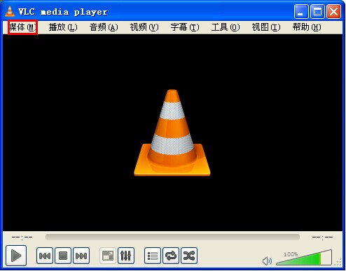 vlcplayer