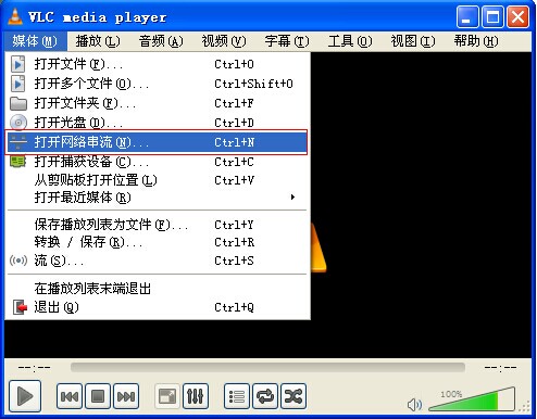 vlcplayer