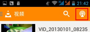 vlcplayer