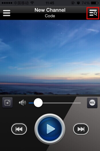 live media player