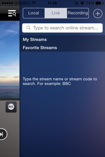 live media player