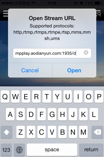 live media player