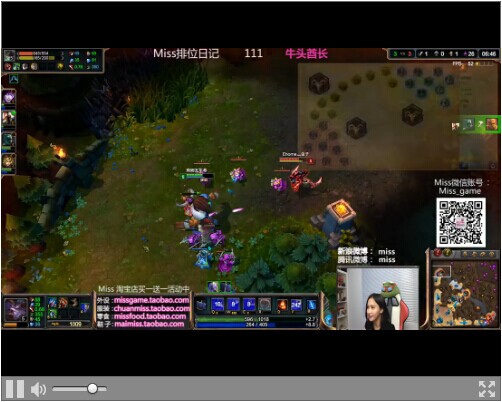 lssplayer